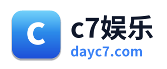 c7娱乐